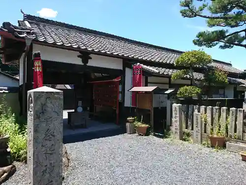 善名称院（真田庵）のその他建物