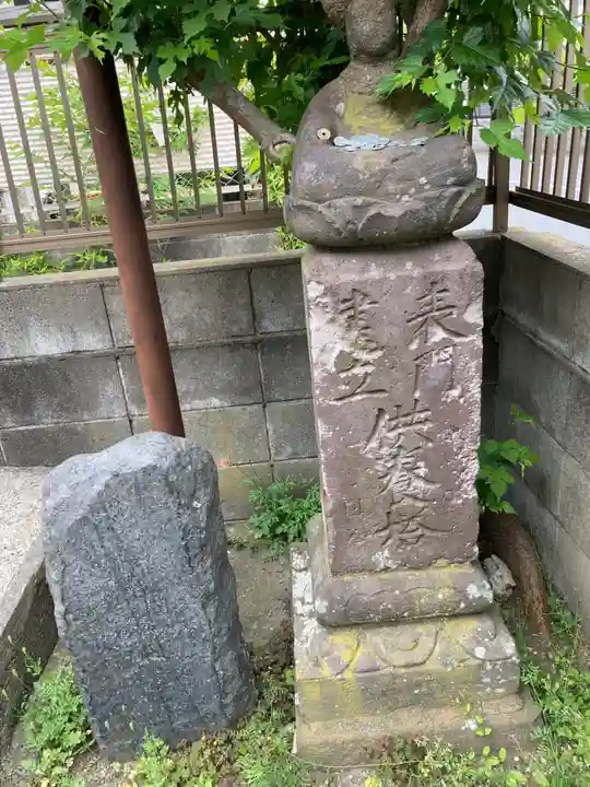 辻薬師堂(辻の薬師堂)(神奈川県)