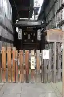 冠者殿社の本殿・本堂