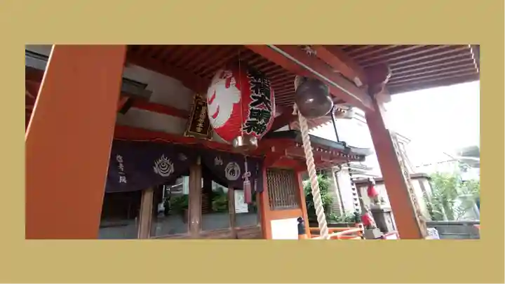 豊受稲荷本宮(千葉県)