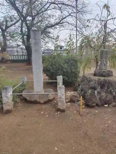 熊野神社(埼玉県)