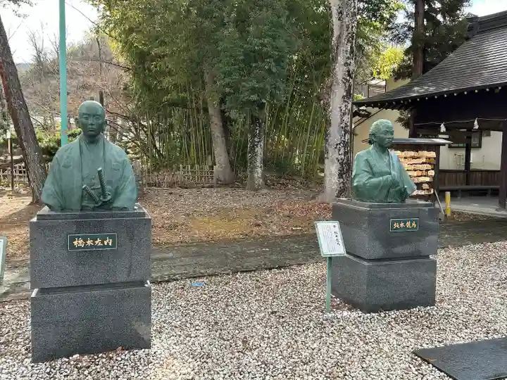 象山神社(長野県)