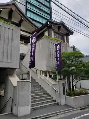 出雲大社東京分祠のその他建物