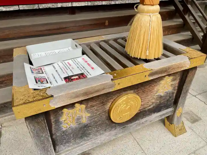 千束稲荷神社の{uncategorized: "未分類", other: "その他", undefined: "問題あり", building: "その他建物", grave: "お墓", sacred_gate: "鳥居", guardian: "狛犬", statue: "像", buddha: "仏像", history: "歴史", nature: "自然", garden: "庭園", animal: "動物", pagoda: "塔", temizu: "手水舎", mountain_gate: "山門・神門", sanctuary: "本殿・本堂", subordinate: "末社・摂社", art: "芸術", scenery: "景色", jizo: "地蔵", ema: "絵馬", goshuin: "御朱印", omikuji: "おみくじ", items: "授与品その他", amulet: "お守り", goshuincho: "御朱印帳", eats: "食事", festival: "お祭り", votive_dance: "神楽", shichigosan: "七五三参", wedding: "結婚式", experience: "体験その他", initially: "初詣", around: "周辺", anti_infection: "感染症対策"}