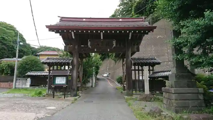 法性寺の山門・神門