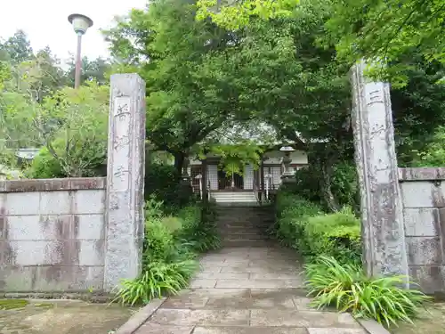 普濟寺のその他建物