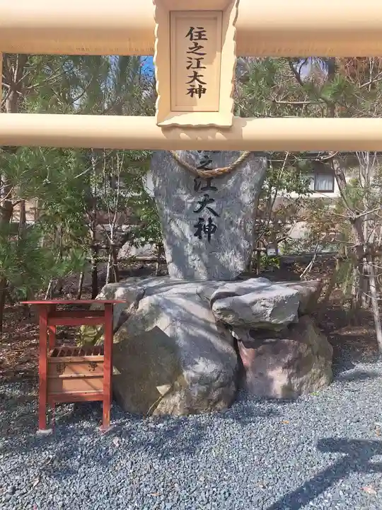 慈恩寺(熊本県)