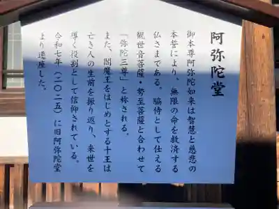 成田山新勝寺の{uncategorized: "未分類", other: "その他", undefined: "問題あり", building: "その他建物", grave: "お墓", sacred_gate: "鳥居", guardian: "狛犬", statue: "像", buddha: "仏像", history: "歴史", nature: "自然", garden: "庭園", animal: "動物", pagoda: "塔", temizu: "手水舎", mountain_gate: "山門・神門", sanctuary: "本殿・本堂", subordinate: "末社・摂社", art: "芸術", scenery: "景色", jizo: "地蔵", ema: "絵馬", goshuin: "御朱印", omikuji: "おみくじ", items: "授与品その他", amulet: "お守り", goshuincho: "御朱印帳", eats: "食事", festival: "お祭り", votive_dance: "神楽", shichigosan: "七五三参", wedding: "結婚式", experience: "体験その他", initially: "初詣", around: "周辺", anti_infection: "感染症対策"}