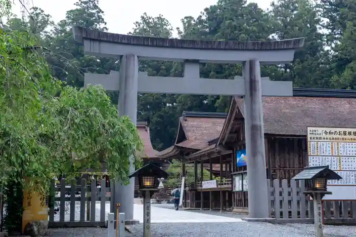 小國神社(静岡県)