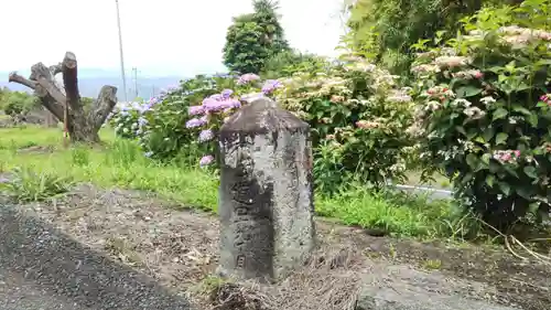 山宮浅間神社のその他建物