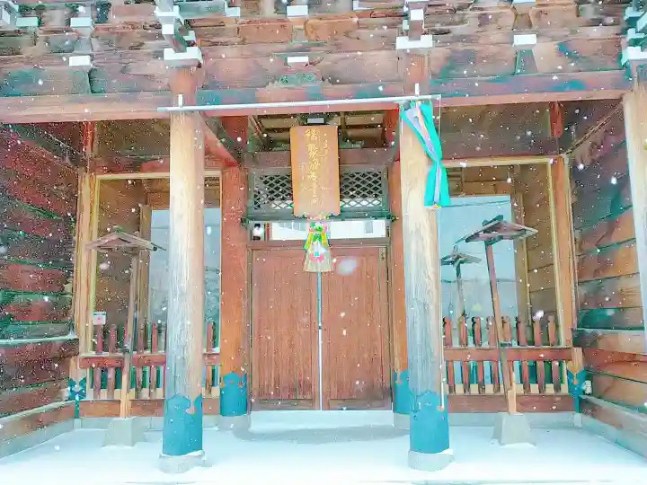 本龍寺の山門・神門