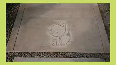 於菊稲荷神社(群馬県)