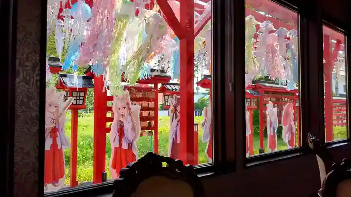 函館伏白稲荷神社の景色