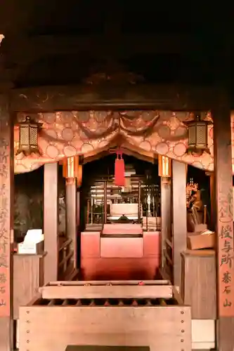 碁石山(香川県)