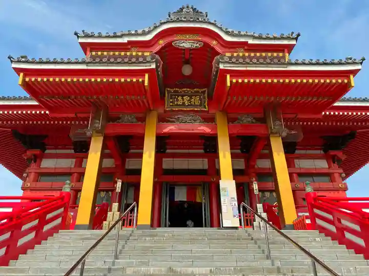 飯沼山 圓福寺のその他建物