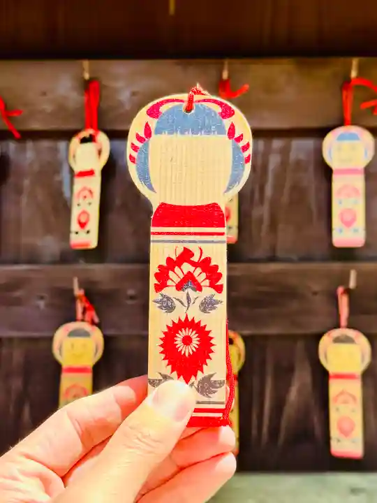 土津神社|こどもと出世の神さま(福島県)
