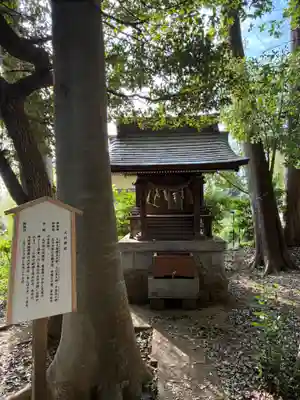 熊野神社(千葉県)