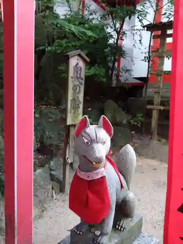 天開稲荷社(福岡県)