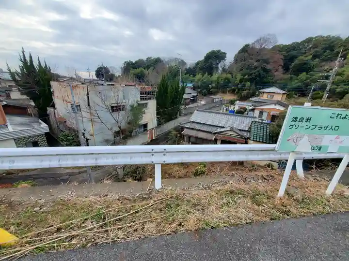 乳房地蔵尊(栃木県)