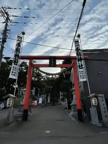 手稲神社の鳥居