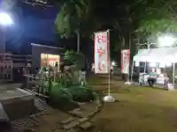 中山杉山神社のその他建物