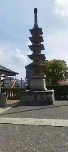 成田山大阪別院　明王院(大阪府)