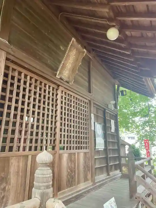 鹿島神社(宮城県)