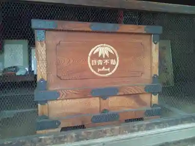 最勝寺教学院のその他建物