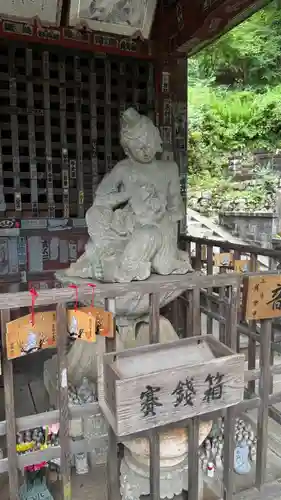 金昌寺(埼玉県)