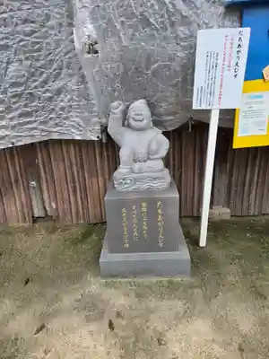 西宮社(佐賀県)