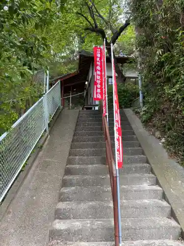 専福寺　観音堂の{uncategorized: "未分類", other: "その他", undefined: "問題あり", building: "その他建物", grave: "お墓", sacred_gate: "鳥居", guardian: "狛犬", statue: "像", buddha: "仏像", history: "歴史", nature: "自然", garden: "庭園", animal: "動物", pagoda: "塔", temizu: "手水舎", mountain_gate: "山門・神門", sanctuary: "本殿・本堂", subordinate: "末社・摂社", art: "芸術", scenery: "景色", jizo: "地蔵", ema: "絵馬", goshuin: "御朱印", omikuji: "おみくじ", items: "授与品その他", amulet: "お守り", goshuincho: "御朱印帳", eats: "食事", festival: "お祭り", votive_dance: "神楽", shichigosan: "七五三参", wedding: "結婚式", experience: "体験その他", initially: "初詣", around: "周辺", anti_infection: "感染症対策"}