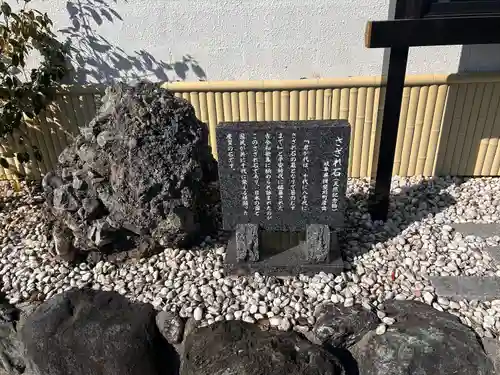 聖應寺(愛知県)