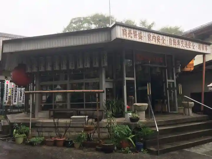 弥勒寺の本殿・本堂