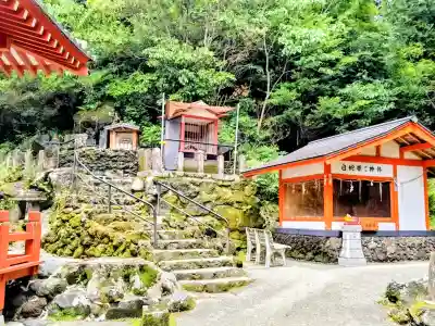 赤水蛇石神社(熊本県)
