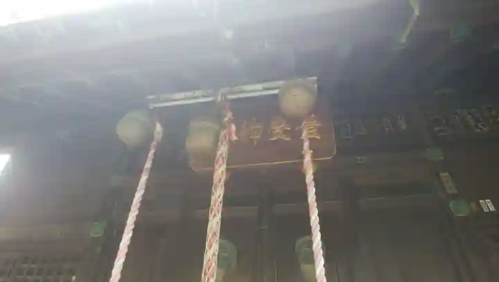 本塩豊受神社の本殿・本堂