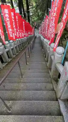 持寳院(多氣山不動尊)の{uncategorized: "未分類", other: "その他", undefined: "問題あり", building: "その他建物", grave: "お墓", sacred_gate: "鳥居", guardian: "狛犬", statue: "像", buddha: "仏像", history: "歴史", nature: "自然", garden: "庭園", animal: "動物", pagoda: "塔", temizu: "手水舎", mountain_gate: "山門・神門", sanctuary: "本殿・本堂", subordinate: "末社・摂社", art: "芸術", scenery: "景色", jizo: "地蔵", ema: "絵馬", goshuin: "御朱印", omikuji: "おみくじ", items: "授与品その他", amulet: "お守り", goshuincho: "御朱印帳", eats: "食事", festival: "お祭り", votive_dance: "神楽", shichigosan: "七五三参", wedding: "結婚式", experience: "体験その他", initially: "初詣", around: "周辺", anti_infection: "感染症対策"}