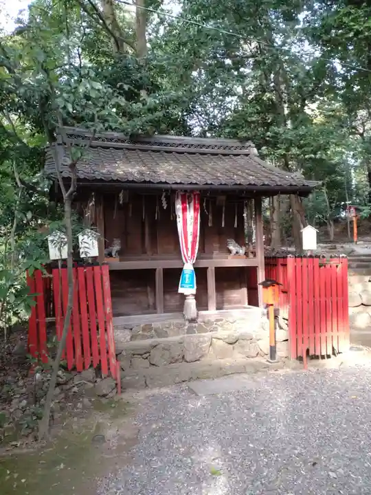 岩屋神社(京都府)