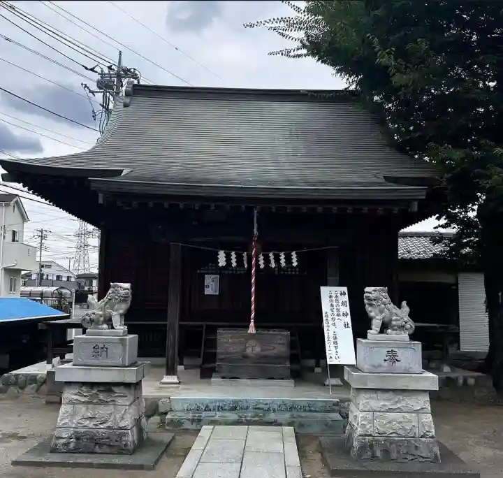 神明神社(東京都)