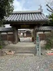 江西寺（祈願だるま寺）(三重県)