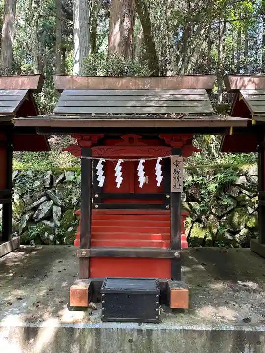 三峯神社の末社・摂社