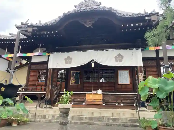 密藏院(東京都)