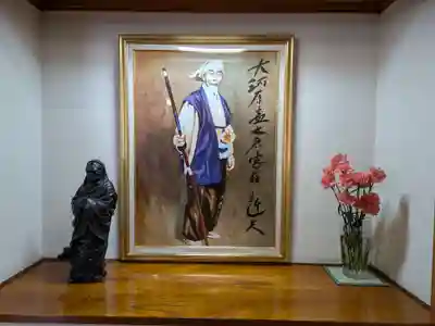 水澤寺(水澤観世音)(群馬県)