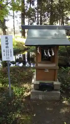 大神神社の末社・摂社