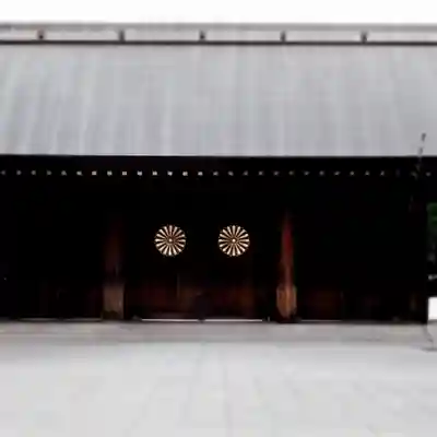 靖國神社の山門・神門