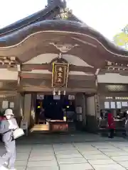 高野山金剛峯寺の本殿