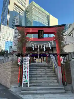 日比谷神社(東京都)