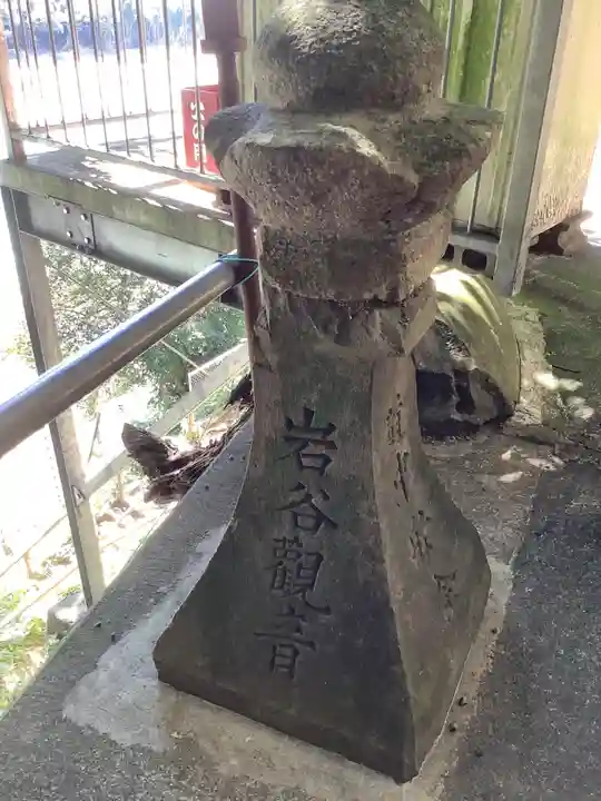 岩屋観音堂(岐阜県坂祝町)のその他建物