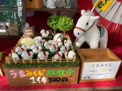 玉田神社(京都府)