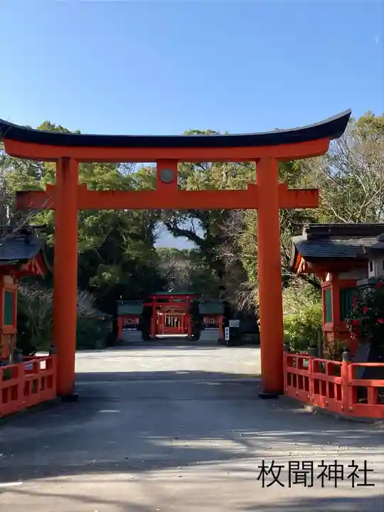 枚聞神社(鹿児島県)