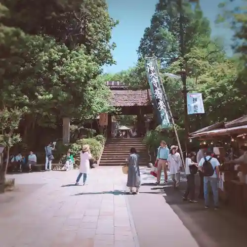 深大寺の山門・神門